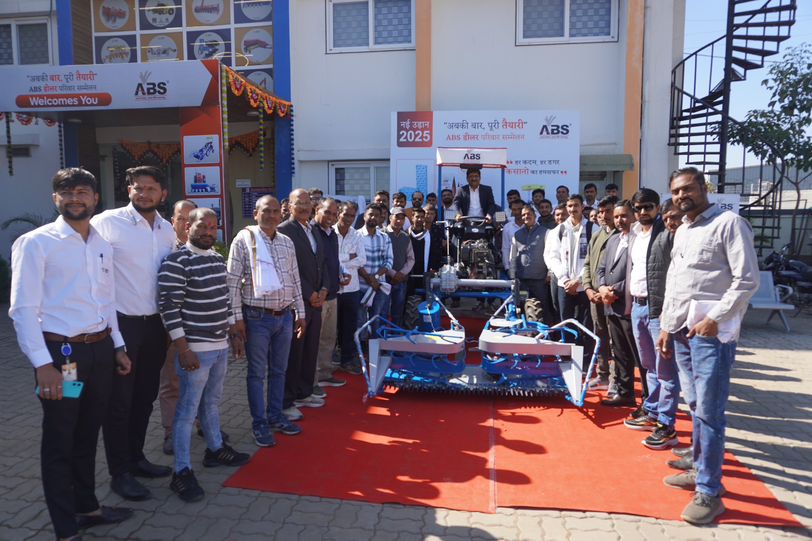 ABS Self-Mounted Reaper Binder  launch