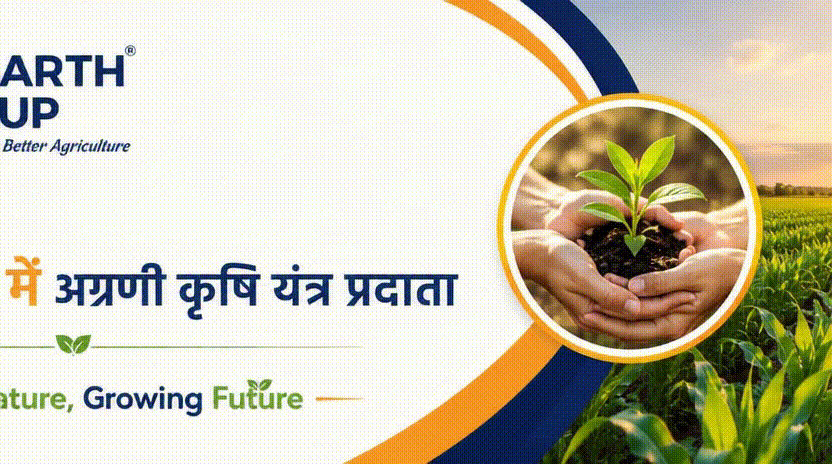 Samartha Group